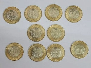 20y\ 200NLO 2021N LVR oC^ 10Zbg