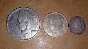 GWvg 2A5A10 sAXg 1939 1937 Vo[  t@[N #B99 3