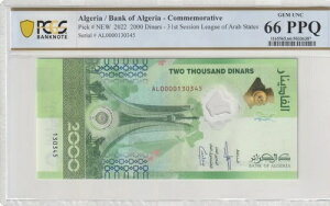 �A���W�F���A 2022�N 2000�f�B�i�[�� PCGS�F�莆�� UNC 66 PPQ �V�i