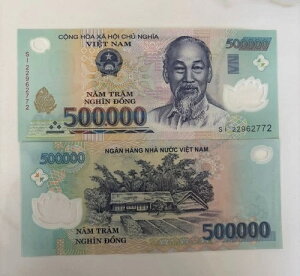 500,000�x�g�i���h��×2�iUV�`�F�b�N�ς݁j�AUNC