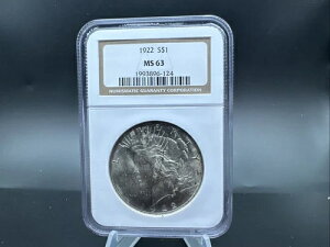 1922N 1ha - NGC MS63 - 