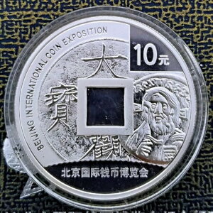 2011N  10 kۉݕ  1IX
