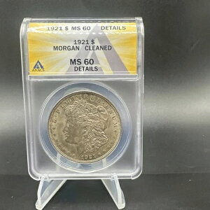 1921N 1h K - ANACS MS60 N[jOς - 