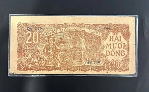 [SP048680] TEXTCh 20 h 1949 VF+ XF  ؎