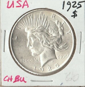 AJ 1925N | s[X_[ 1h | iACH BURfBV̑f炵RC