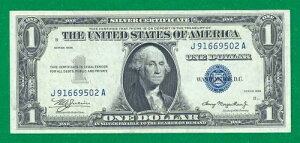 1h 1935N 1 J/A ubN u[V[ Vo[ؖ CU. m~[ v[ _ufCg