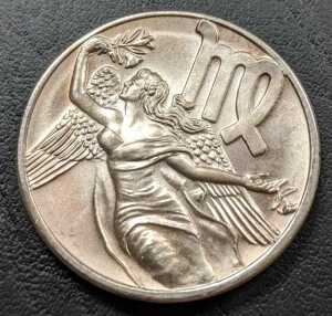 ̐肢 .999 Vo[ 1IX o[ | Be[W Eh