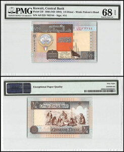 NEF[g 1/4fBi[AL.1968i1994 NDjAP-23fAPMG 68