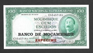Ur[N 100 GXN[h 1961 ACX f IlX - W{ UNC