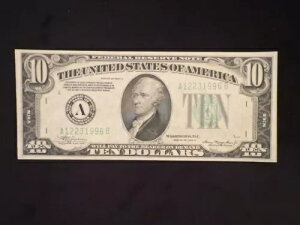 �a���� �V���A���ԍ� 1996�N12��23�� - 1996�N12��23�� - 1934A $10 FRN