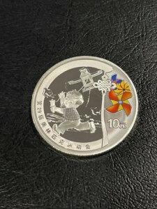 2008N10YIsbN 10g 1IX JvZ