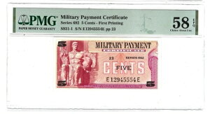 AJ 692 V[Y 5 Zg 1970 MPC Rxؖ PMG 58 EPQ