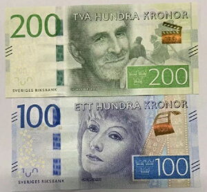 2Zbg XEF[f 100 200 N[i P-71 P-72 2015 2016 O^EK{ UNC V