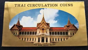 ^C 1991 Unc 8 RC } 9 ^C~g ZbgA10A5A1 o[c & 50A25A10A5A1 T^