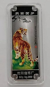 cz~g 2010N A Պx ⃁_ 30g