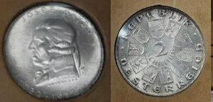 󏭂1932NI[XgA2VO-nCh-UNC