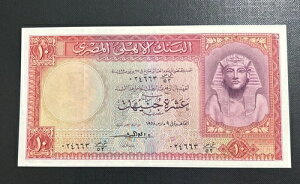 1958N GWvgs 10|h ~ P-32Zg ~ `CXNXv nCO[h