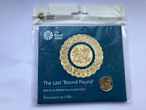 2016�N �u�����A���g ������ �ŏI���E���h 1�|���h�R�C���p�b�N BU