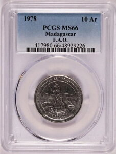 1978N }_KXJ 10 AA F.A.O. - PCGS MS 66