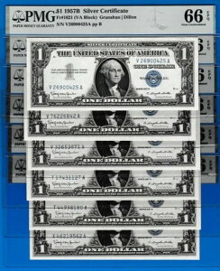 1957�N B 1�h����ݏؖ��� X�AT�AV�u���b�N PMG 66�u1���̎����̉��i�v