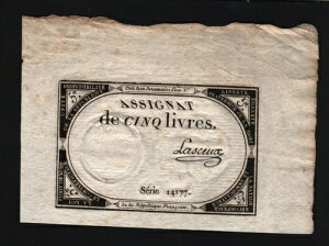 tX 5[u 1793N AVjbg j[N G tX 