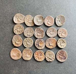 bg 20  J{WA uYRC 2 Pe 1/2 Fuang 1880 KM11 nT Ǖi #CL07