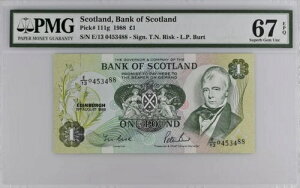 1988N XRbgh 1|h P-111G  ʉ UNC PMG 67