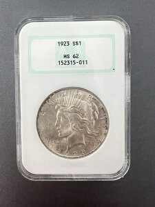 1923N AJ 1h ah NGC MS62 #359