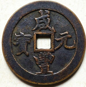 �����Ñ���� ���a:70mm/����:6mm