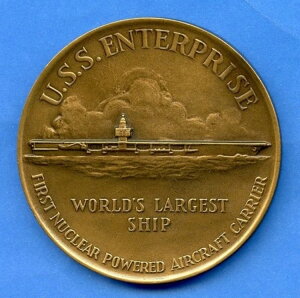 U.S.S.G^[vCYLO_ A[gJpj[ 2.5C` uY_ MACO {bNX