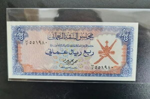 1973�N�I�}�[��1/4���A������UNC