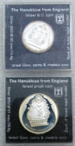 1987N CXG nkbL[ COh Vo[ BU & v[t bg 1 & 2 VFJ #LM130