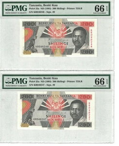 ^UjA 1993NVM200Zbg sbNԍ25a PMG: 66 EPQ UNC. #1570