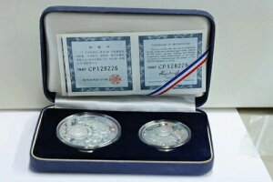 1988�N�\�E���I�����s�b�N 2���̃R�C�� �X�^�[�����O�V���o�[ �v���[�t �Z�b�g 10K �E�H�� & 5K �E�H��