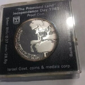 1989�N �C�X���G�� ��^��݃v���[�t 2�V�F�P�� - �񑩂̒n/�� �I���W�i���z���_�[