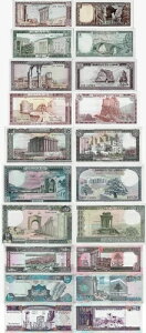 レバノンセット 10個 1+5+10+25+50+100+250+500+1000+10000 リーブル - ピック 61-70 UNC