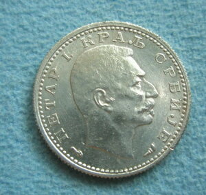 �Z���r�A ���[�S�X���r�A 1915�N 50 �p�� �m�[ �V�������c �L���O �y�[�^�� �V���o�[ �m�[ ���� #A