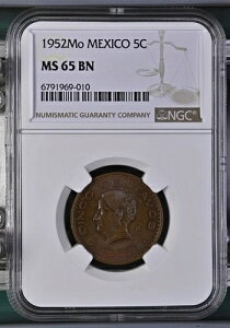 1952Mo メキシコ 5 センタボス NGC MS65BN