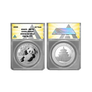 2020N  10 1IX p_RC MS 70