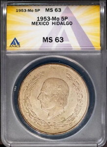 1953-Mo 5P �V���o�[ �C�_���S ���L�V�R MS 63 ���F�g�[�� ANACS # 7670571 + �{�[�i�X
