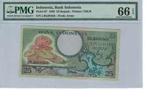 ChlVA 25sA sbN#67 PMG: 66 EPQ GEM UNC. #676