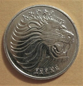 G`IsA - 1977N (EE1969) - 1Zg - i郉CȊ傫ȓ - 20Zbg - B.Unc