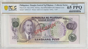 �t�B���s�� 1978�N 100�s�\ �F�� PCGS ���� UNC 65 PPQ Pick CS1 ���{