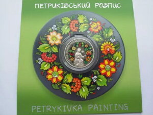 ENCi 5 uN jbP RC̃OF ygLtJ̊G 2016