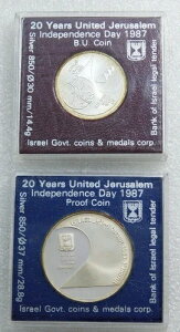 1987N CXG iCebh GT Vo[ BU & v[t bg 1 & 2 VFJ #LM119