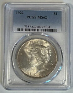 1922Ns[XVo[1hRC PCGS MS 62