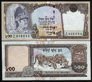 lp[ 500s[ P-43 2000 x 1 ^CK[}Ee@ UNC lp[