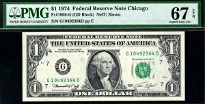 1974N VJSAMs 1h 1908-G ? PMG 67 EPQ ? GDubN TOP POP 4/0