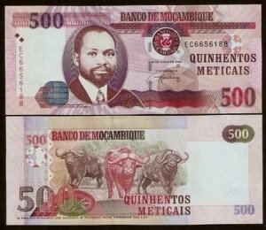 Ur[N 500 METICAIS P-147 2006 obt@[Y UNC Ur[NEʉ݃m[g