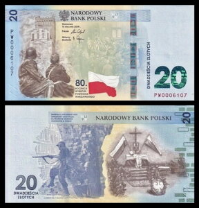 |[h 20 YeB` 2024 P198 AU / tH_[tLOi